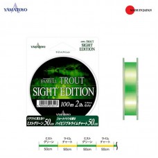 Fir Monofilament Yamatoyo Famell Trout Sight Edition Mist Green 100m 0.148mm 4lb