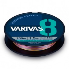Fir Textil Varivas X8 PE Marking Edition Vivid 5 Color 150m 0.185mm 23lb