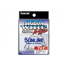 Struna Sunline Siglon S-Wire 7x7 30cm 11.3kg