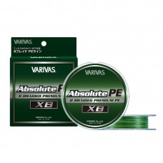Fir textil Varivas Absolute Premium PE X8 150m Marking Green 0.185mm 23lb
